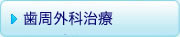 �C���v�����g����
