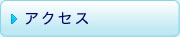 ANZX