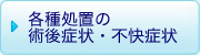 Ǐ